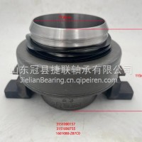 离合器分离轴承/3151000157