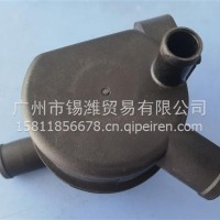 呼吸器/5409000130000