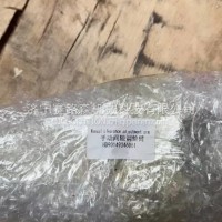 汉德桥配件手动间隙调整臂HD90149346061/HD90149346061
