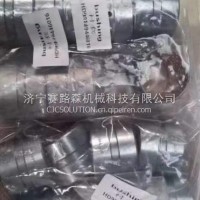 汉德桥配件衬套HD90149446016/HD90149446016