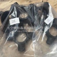 汉德桥配件十字轴HD90149326124/HD90149326124