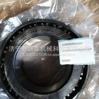 汉德桥配件圆锥滚子轴承GB/T297-1994/32226