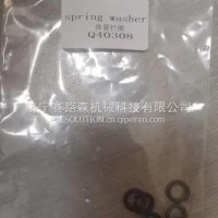汉德桥配件弹簧挡圈Q40308/Q40308
