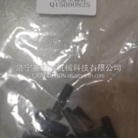 汉德桥配件六角头螺栓Q150B0825/Q150B0825