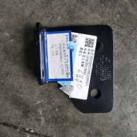 陕汽德龙精典版L5000水箱支架左上/DZ98149538043