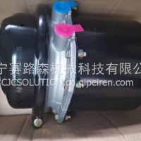 汉德桥配件膜片式弹簧制动气室DZ90149346072/DZ90149346072