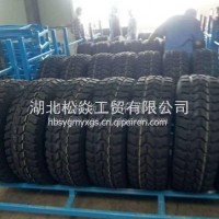 现货直销东风猛士专用越野胎37*12.5R16.5/37*12.5R16.5