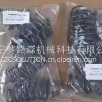 汉德桥配件回位簧HD469-2406011/HD469-2406011
