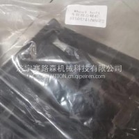汉德桥配件车轮组合螺栓 H150A24149AGF2/H150A24149AGF2