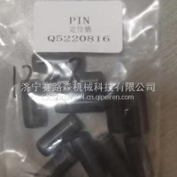 汉德桥配件定位圈 Q5220816/Q5220816