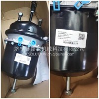 汉德桥配件活塞式弹簧制动气室HD90149366011/HD90149366011