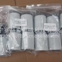汉德桥配件滚针轴承总成DZ90149346009/DZ90149346009