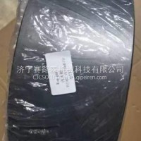 汉德桥配件内齿圈DZ90149346019/DZ90149346019