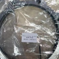 汉德桥配件调整垫圈HD469-2402024/HD469-2402024
