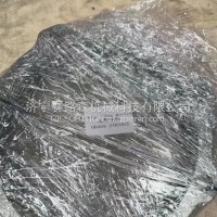 汉德桥配件调整垫圈HD469-2402025/HD469-2402025