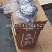 汉德桥配件圆锥滚子轴承06.32499.0088 31313/31313