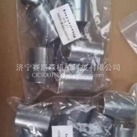 汉德桥配件衬套HD90149446019/HD90149446019