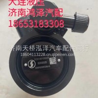 陕汽转向助力泵/DZ9100130045