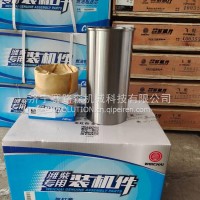 潍柴发动机配件活塞环组件612700020061/612700020061