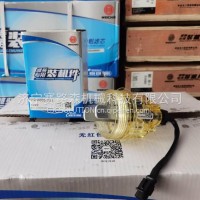 潍柴发动机配件水杯总成612600082029/612600082029