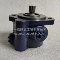 扬柴2105 济南重汽 LG9716471946/1 转向助力泵 ZYB-1516L/2245C-1/LG9716471946/1