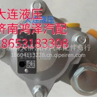 上汽红岩转向助力泵/5802208779