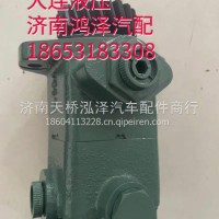 一汽解放转向助力泵/3407020C600-0367