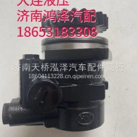 欧曼转向助力泵/1331334006002