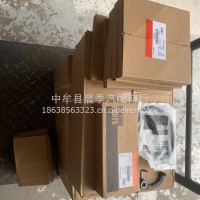 康明斯M11四配套/3080760/4974318/4974319/4083244