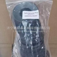 汉德桥配件球面垫片HD95129320207/HD95129320207