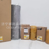 卡特配件滤清器51-8670/51-8670