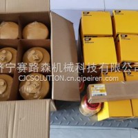 卡特装载机挖掘机专用液压滤芯491-6075/491-6075