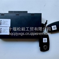 东风随专，专底车门控制单元总成/PW19S/34-05030