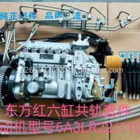 潍柴WP10电喷380马力改机械动力转换套件/612601080397