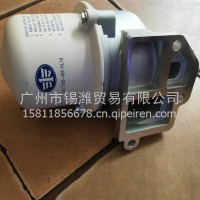 离心式机油滤清器总成/1017100-48K-HL10