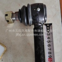 横球头/红岩30?27加长杆