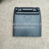 德龙X5000驱动轮后挡泥/DZ97259956940