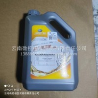 解放专用8M液力传动油 4L/BP-5224030162080065
