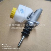威伯科东风天龙旗舰离合器总泵 /1604005-H0200