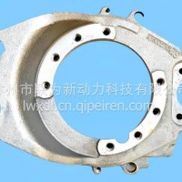一汽解放J6领航前制动底板3501021-98R/3501022-98R/3501021-98R/3501022-98R