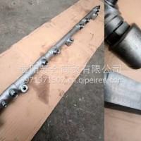 东风龙擎高压共轨管总成1112210-E9300/1112210-E9300