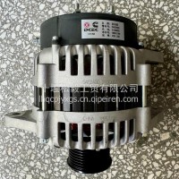 康明斯新款28V70A发电机总成/C5402400