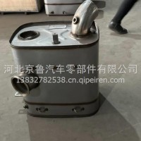 消声器/1208010-54G