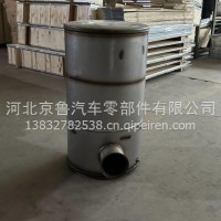 消声器/1201-722002