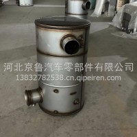 消声器/1201-722002A