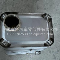 消声器/1001554919