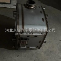 柳汽四方消声器/1000579905