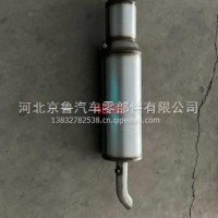 潍柴消声器/1208010-4593