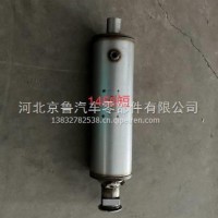 潍柴消声器/1208010-4539D