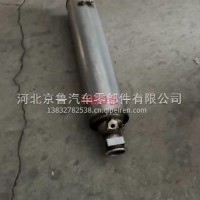 潍柴消声器/1208010-1450